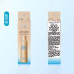 Спрей для защиты от солнца Unisex ANESSA - фото 4