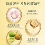 Масло для волос против пушистости, улучшает секущиеся кончики и сухость, для ухода и разглаживания, 30мл/30мл*2 Adolph - фото 7