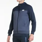 Толстовка John Smith Lisis full zip, синий - фото 3