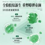 Унисекс маска для лица OHBT - фото 6