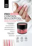 Palu Builder Gel Neutral Glow, 45 г - фото 5