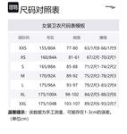 Saucony Свитшот Women's Purple Pink - фото 2