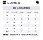 Кардиган Carter Carhartt WIP, светло-голубой - фото 2