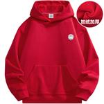 Толстовка унисекс Doraemon, Черный - фото 3