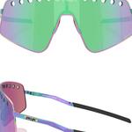 Велосипедные очки Sutro Ti Sweep Everyday Unisex Oakley, изумруд - фото 5