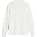 Свитер мужской белый Zara, белый - фото 2