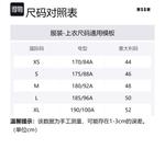 Футболка с принтом логотипа MSGM, слоновая кость - фото 2