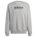 Толстовка adidas All Szn, серый - фото 3