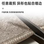 Budis Ковер 80х100 см для прихожей, водонепроницаемый, нескользящий, с рисунком Seaweed Pattern 09 - фото 7