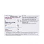 Laboratoires Thea, Ресвега, 60 капсул - фото 2