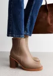 Классические ботильоны stack New Look, Light Brown - фото