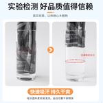 Ветрозащитная и пылезащитная термомаска LINING, розовый - фото 6