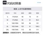 Columbia Куртка мужская синяя, Blue - фото 2