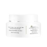 Крем для лица Релиф Мочевина 5% 50мл, Sebamed - фото 2