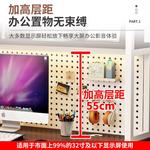 Компьютерный стол Xinmeikai 140x60x170 см с полками, черная рама, темный орех, перфорированная панель - фото 5