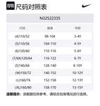 Топ 3Brand для подростков Nike, индиго - фото 2