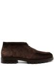 Santoni ботинки дезерты, коричневый - фото
