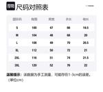 Футболка унисекс OXO OVERLOAD, темно-синий - фото 2