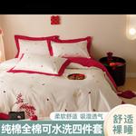 LUOLAI HOME Комплект постельного белья, 150 см, 4 предмета - фото