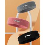 Повязка на голову LINING, белый - фото 8