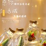 Ночник The Star God Project - фото 6