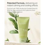 Крем-гель Sensitive Soothing Gel Cream Instant Cooling and Redness Relief - фото 3