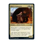 CCG Спутник Медведя (U), MTG - Double Masters 2022 - фото