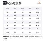 Куртка Urban Function Series Unisex CAMEL, цвет Фейерверк Розовый/Фантом Черный - фото 12