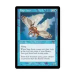 CCG Шалфей Авен (С) (Фольга), MTG - Onslaught - фото