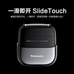 Электробритва Panasonic - фото 7