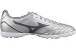 Мужская футбольная обувь Mizuno, Silver - фото 2