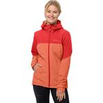 Куртка женская Jack Wolfskin, цвет Orange/2182 - фото 10