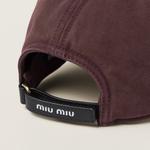 Бейсболка Drill Miu Miu, мультиколор - фото 3