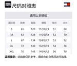 Свитшот мужской Tommy Hilfiger, экрю - фото 2