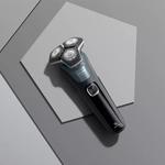 Электробритва PHILIPS - фото 7