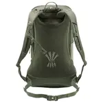 Рюкзак VAUDE Agile Air 20L, зеленый - фото 6