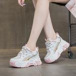 Женские кроссовки Mid Top Chunky POOQ, белый - фото 4