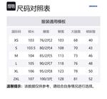 Джинсы Unisex MIND ERROR, зеленые - фото 10