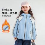 Детская ветровка Disney, синий - фото 4