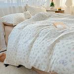 Antarctic Пододеяльник 160х210 см из 100% хлопка, E Tu Zoo - фото 10