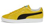 Кроссовки Puma Suede Classic 21 'Sun Ray Yellow' - фото