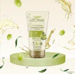 Крем для рук dalan d'Olive Hand- & Bodycreme - фото 2