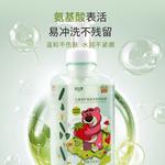 Детский шампунь-гель для душа Disney, Body Wash + Shampoo - фото 8