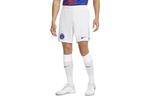 Мужские футбольные шорты Nike, цвет White - фото