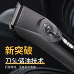 Машинка для стрижки волос Cortex, серый - фото 5