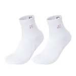 Женские носки для бадминтона 1 упаковка YONEX, индиго - фото 8