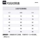 Платье Damini DIESEL, черный - фото 2