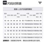 Худи на молнии Acne Studios, черный - фото 5