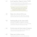 Крем из полыни I'm From - фото 4