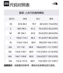 Куртка мужская бирюзовая THE NORTH FACE, сине-зеленая - фото 5